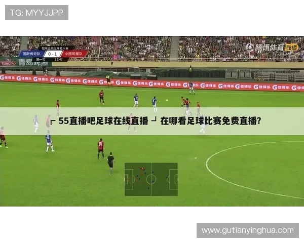 足球比赛直播时长揭秘你知道需要几个小时吗 足球比赛直播时长揭秘你知道需要几个小时吗