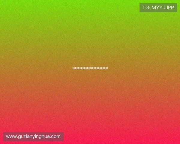 爱德华兹誓言为森林狼夺冠 全力以赴实现总冠军梦想